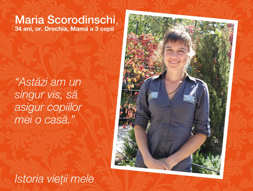 Ajut-o pe Maria Scorodinschi să cumpere o locuință pentru copiii săi